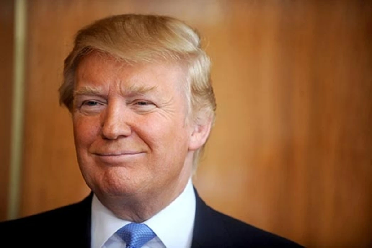 Дональд Трамп объявил о вступлении в борьбу за пост президента США