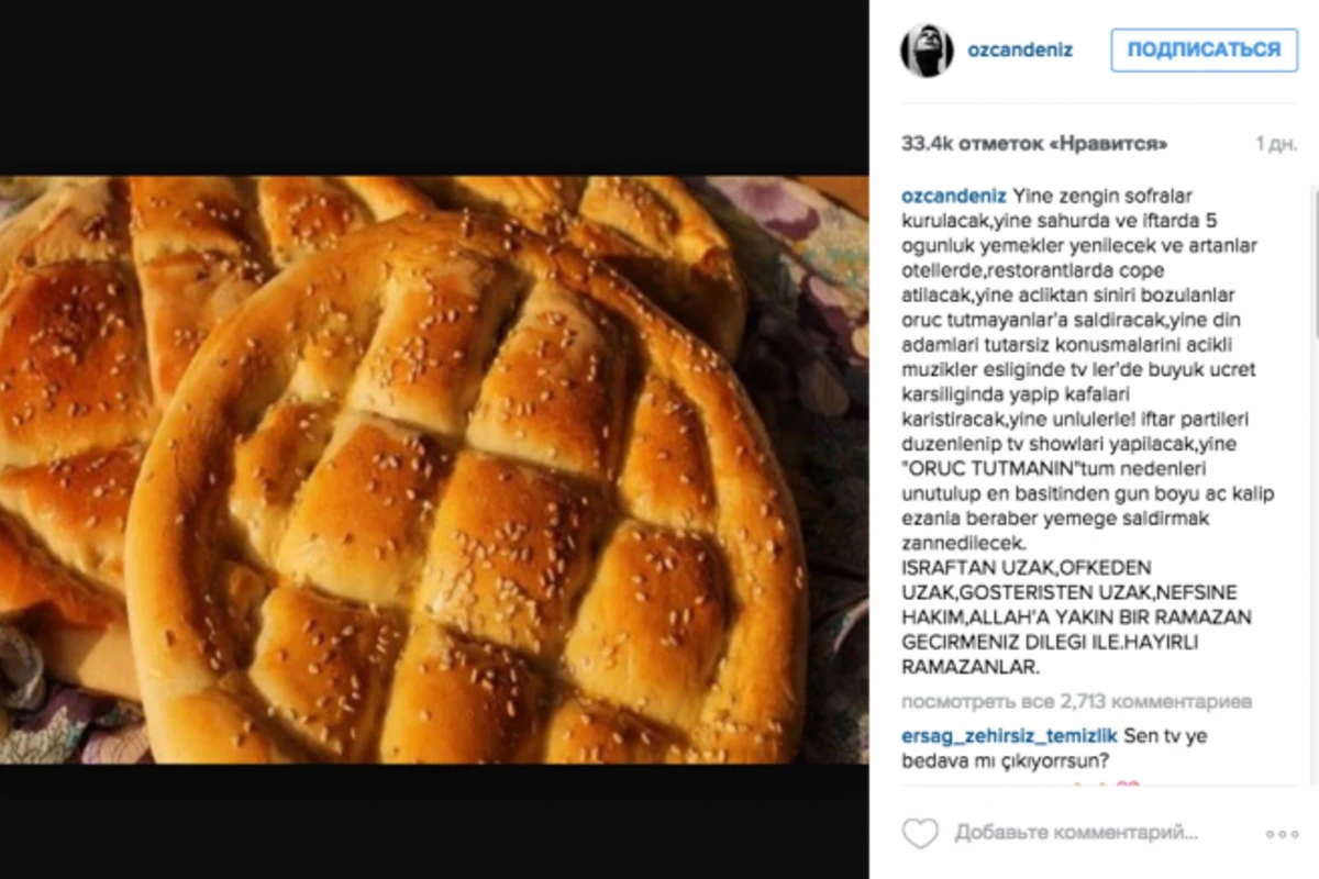 Известный турецкий певец неприятно высказался о мусульманском посте