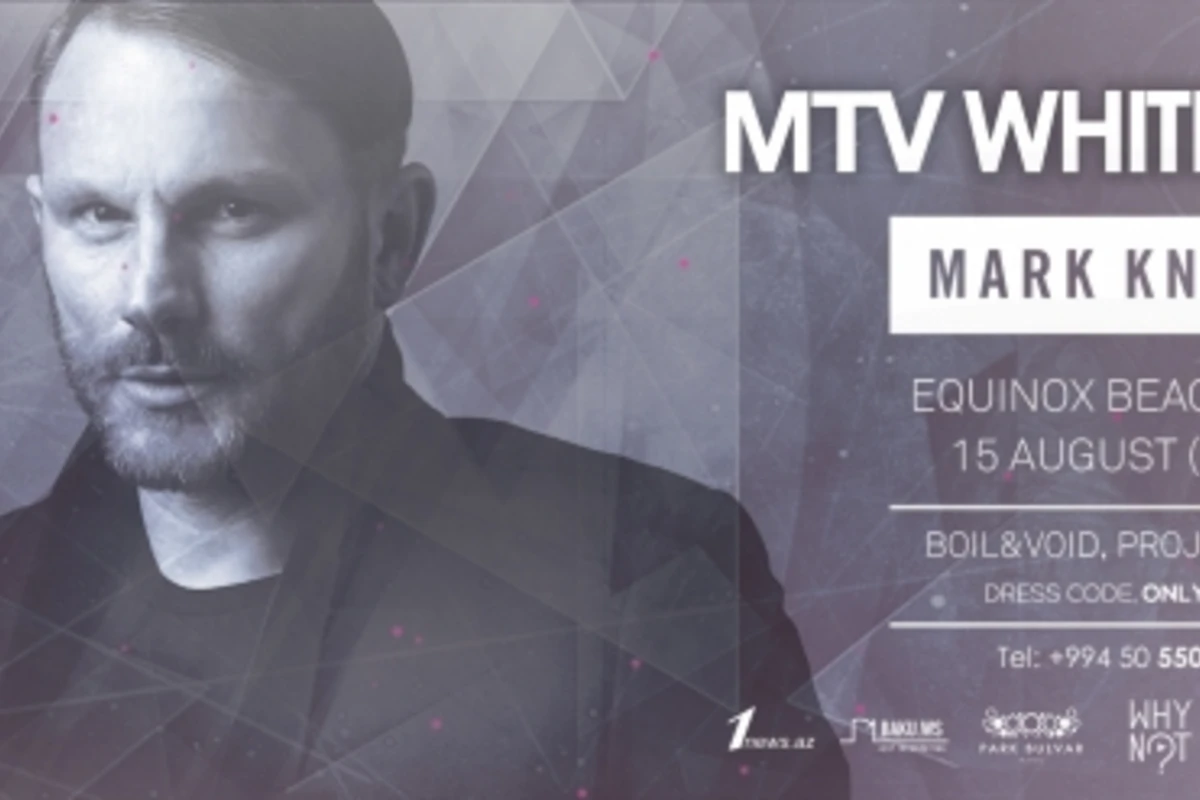 Эксклюзивные цены на MTV WHITE PARTY (видео)