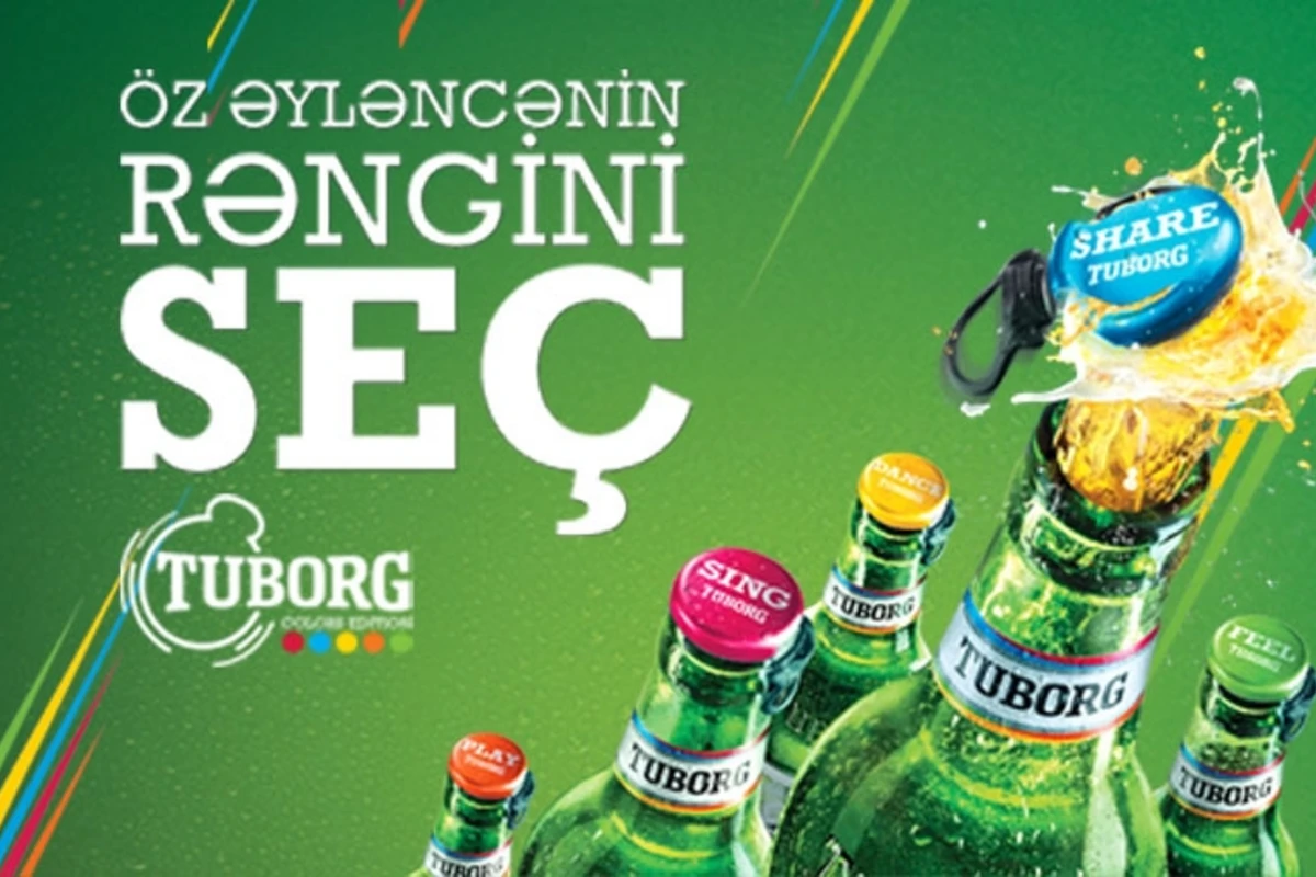 Новая кампания TUBORG – выбери свой цвет #TUBORGCOLORS (видео)