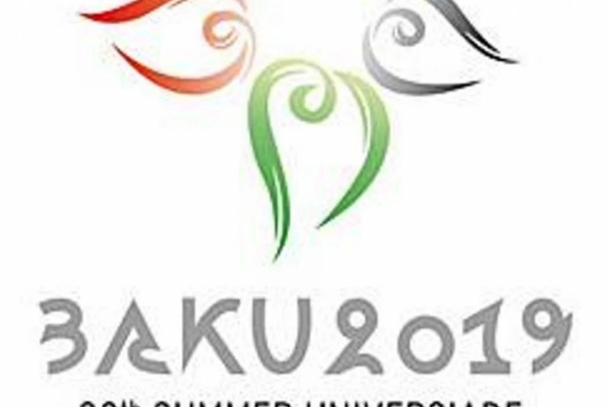 В Баку может пройти летняя Универсиада-2019