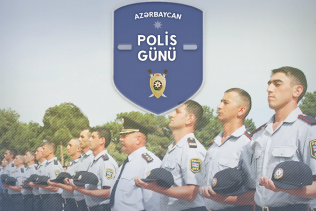 В Азербайджане отмечается 97-ая годовщина создания полицейских органов