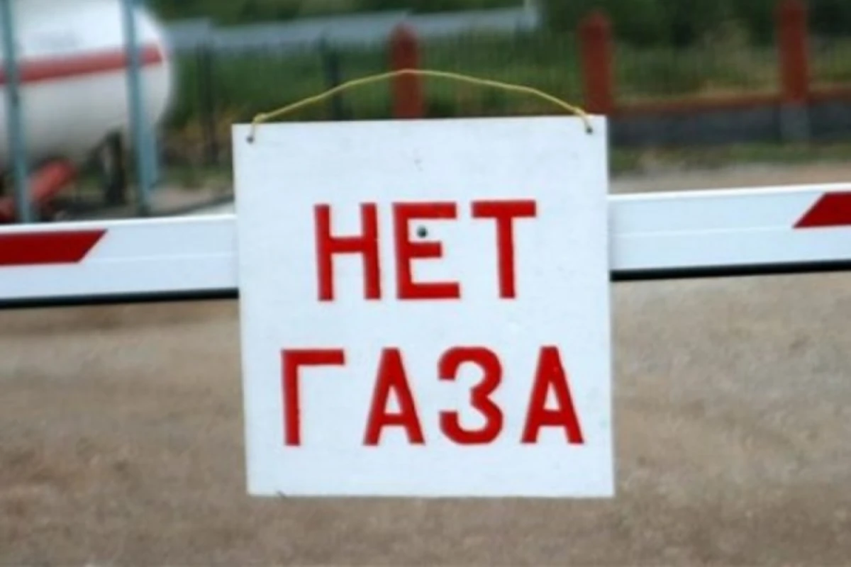 Сегодня сразу в нескольких районах Баку будет отключен газ