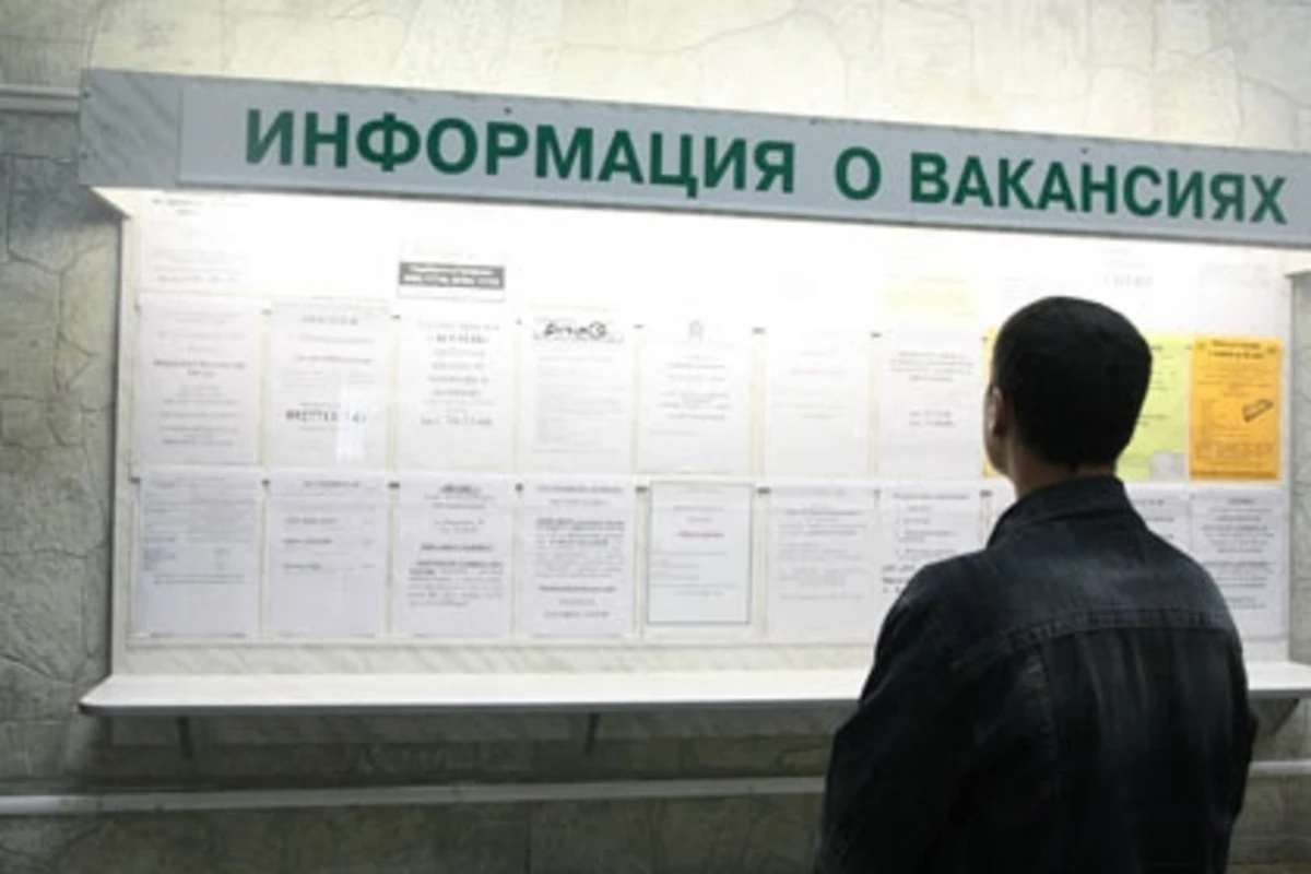 Объявлено число безработных в Азербайджане