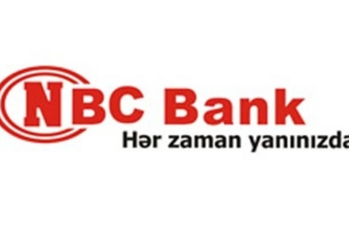 Фуад Гулиев отстранен от должности члена Совета правления «NBC Bank»