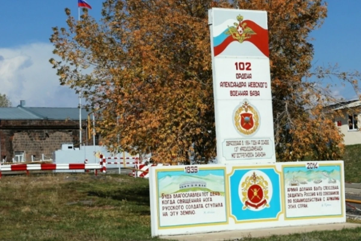 Российские военные устроили дебош в Гюмри
