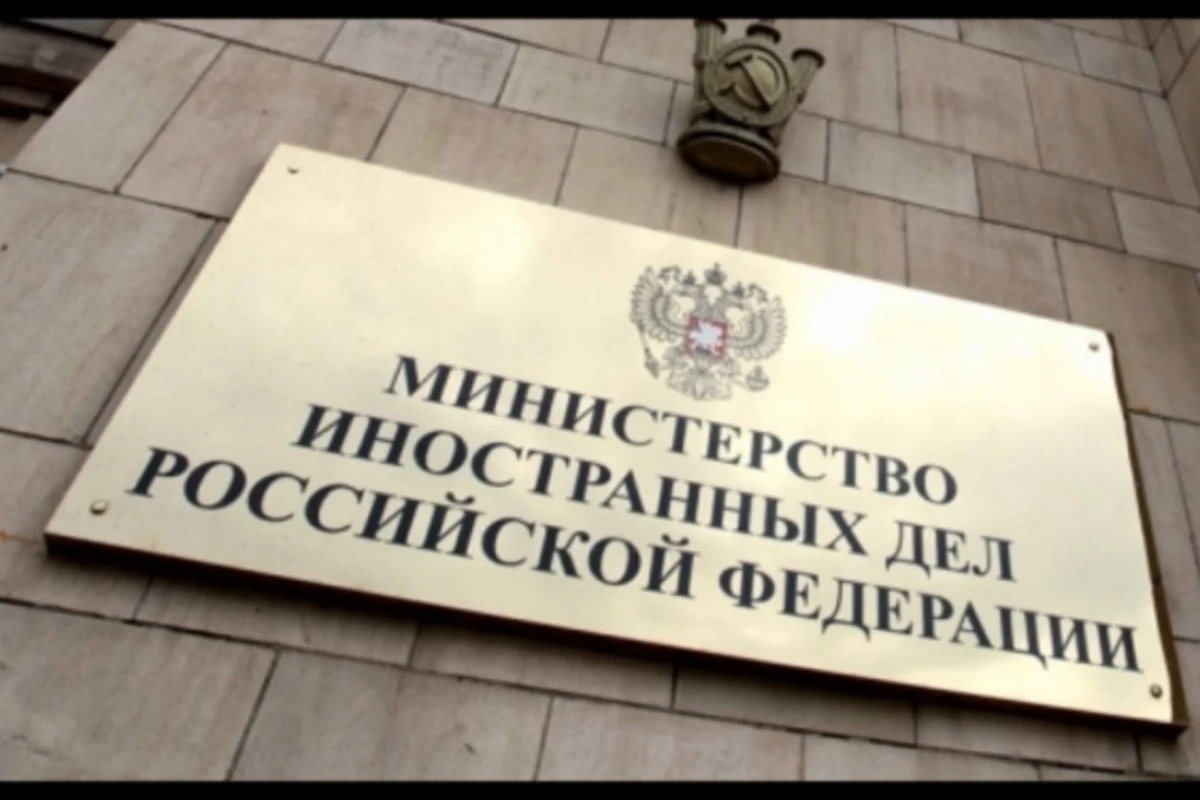 ​​Военному атташе из Германии отказали во въезде в Россию