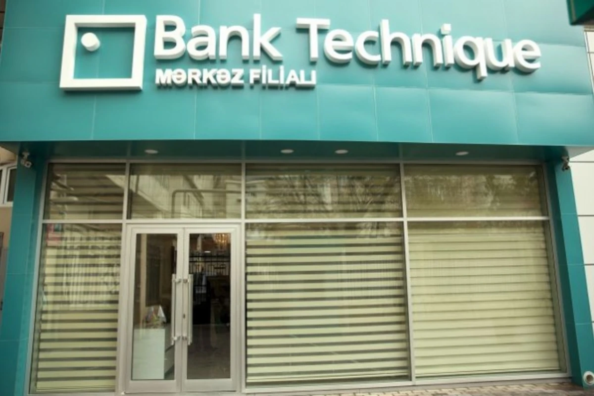 Bank Technique заморозил счета клиентов
