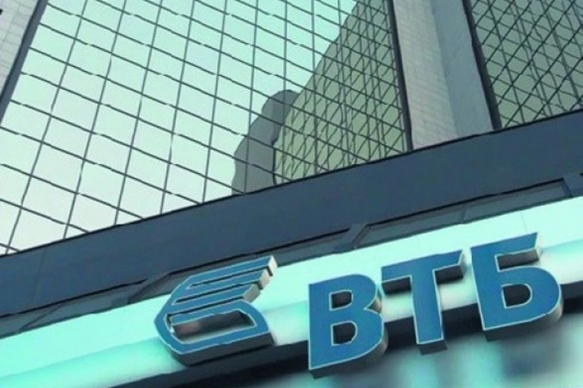 В Азербайджане планируется внедрить рублевую ипотеку
