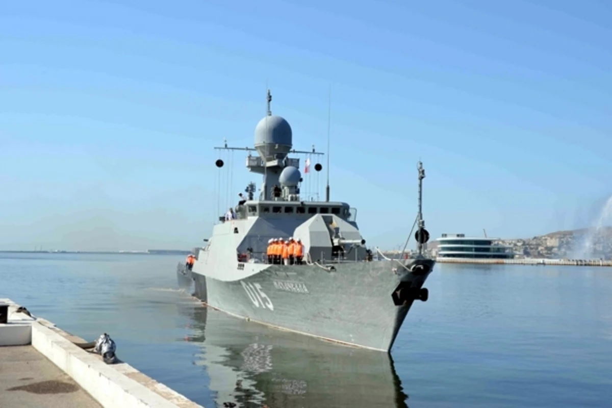 Сегодня три российских военных корабля прибыли в Азербайджан