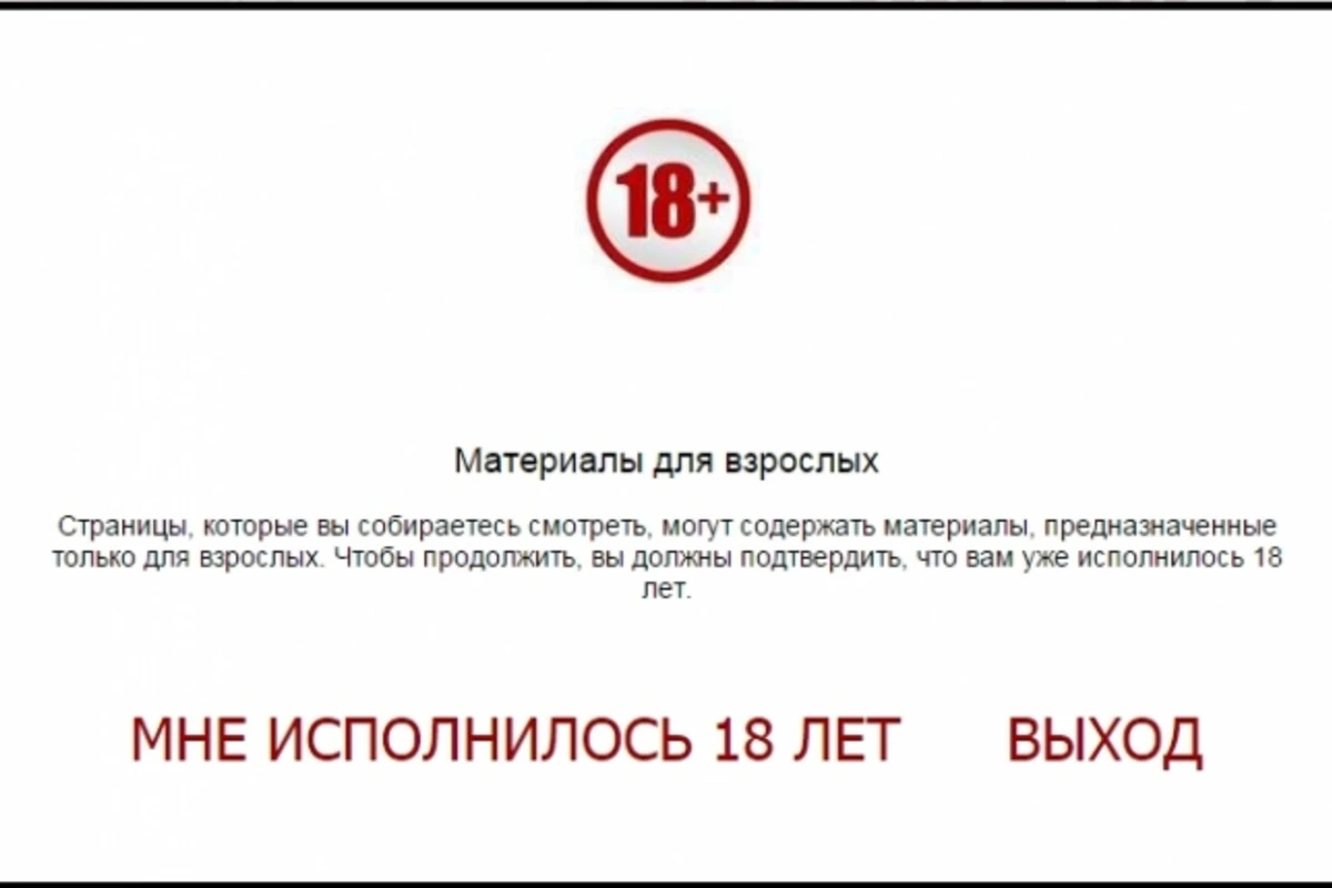 В Азербайджане предлагается ввести ответственность для интернет-клубов по вопросу контроля за детьми