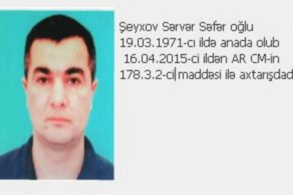 В Азербайджане еще один предприниматель объявлен в розыск