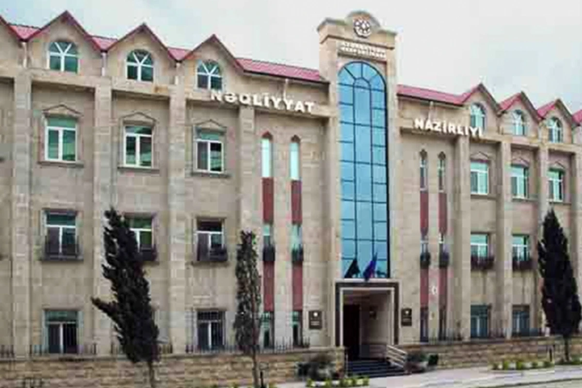 Новое назначение в министерстве транспорта Азербайджана
