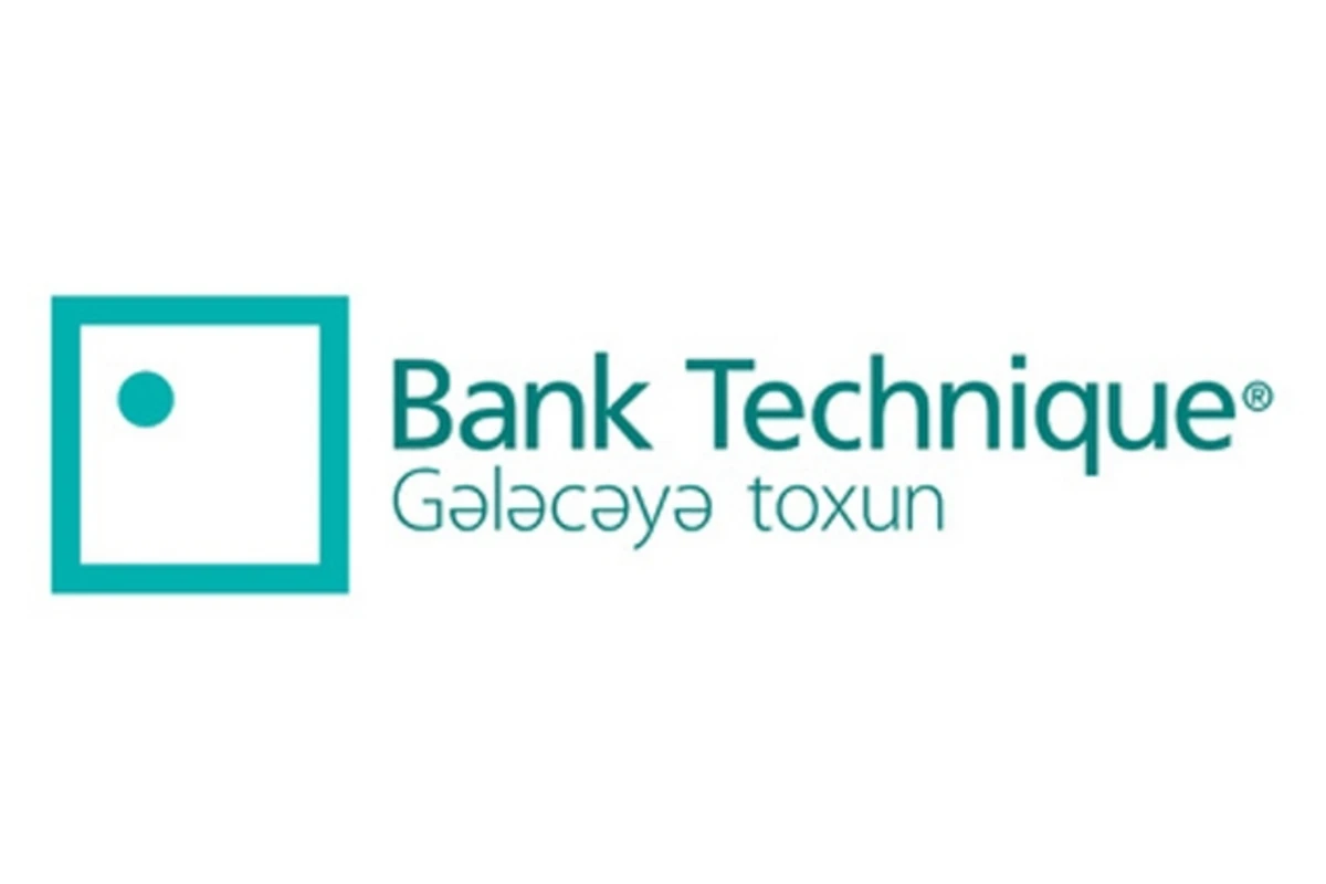 Гендиректор Bank Technique уволен