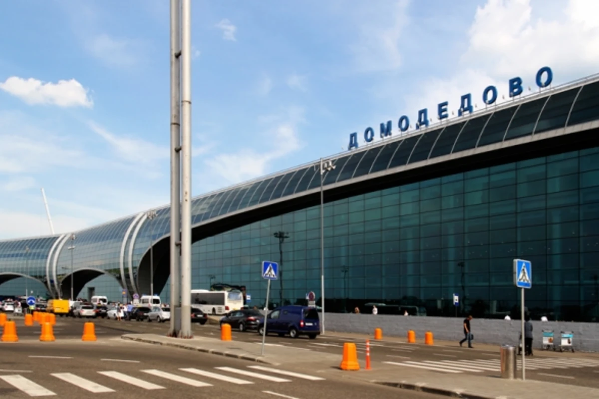 Заявление «AZAL» по поводу пожара в «Домодедово»