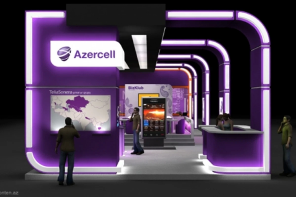 Официальное заявление по поводу слухов о закрытии Azercell