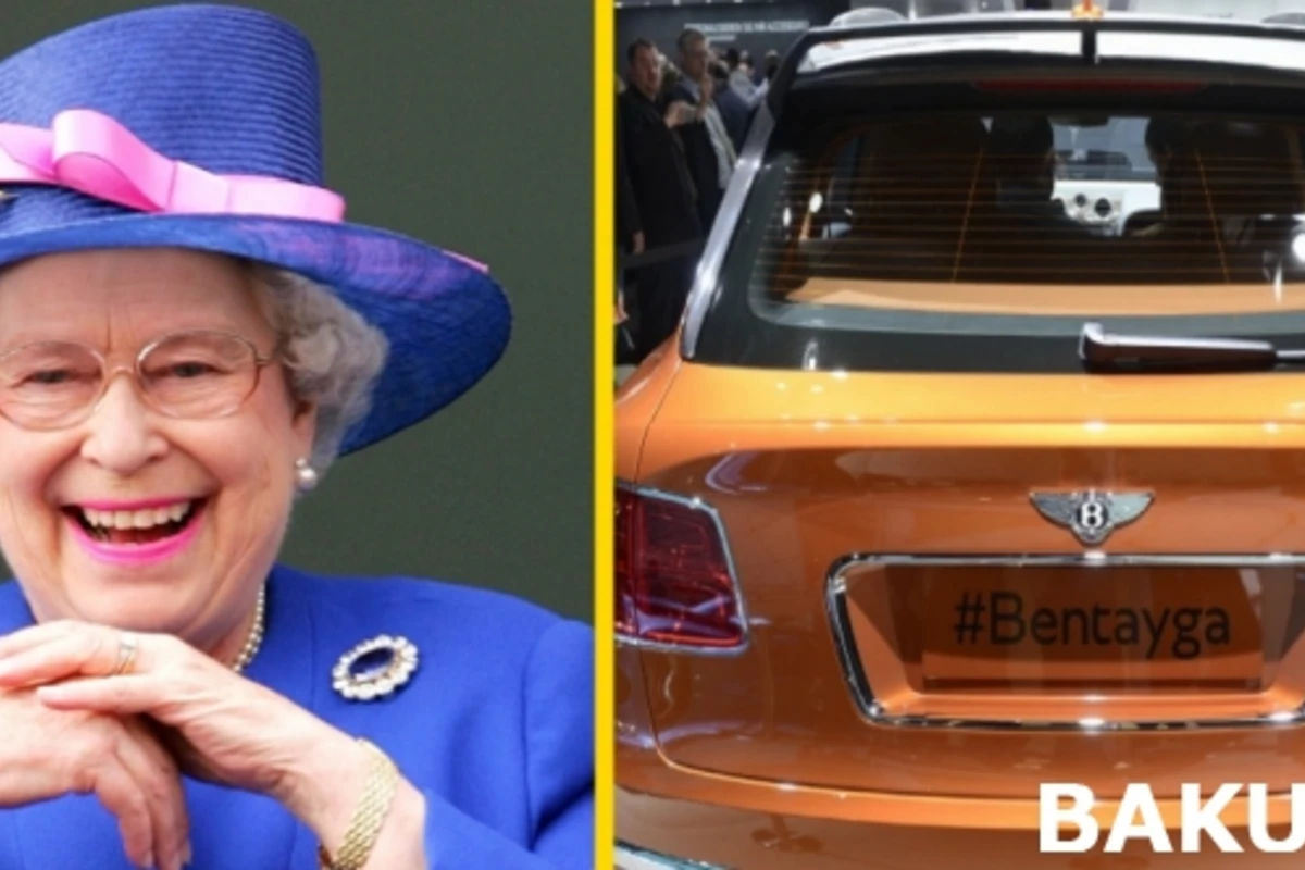 Первым владельцем Bentley Bentayga стала Королева Елизавета II