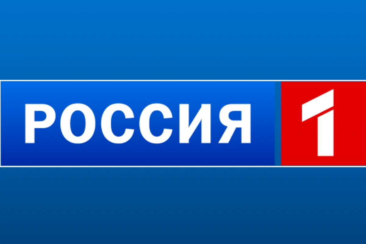 Телеканал Россия 1 показал репортаж о предвзятом отношении Европарламента к Азербайджану (видео)
