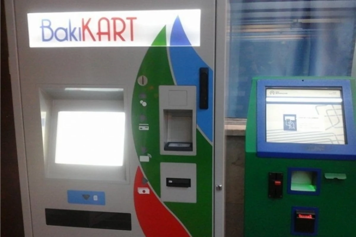В бакинском метро терминалы отказались принимать копейки