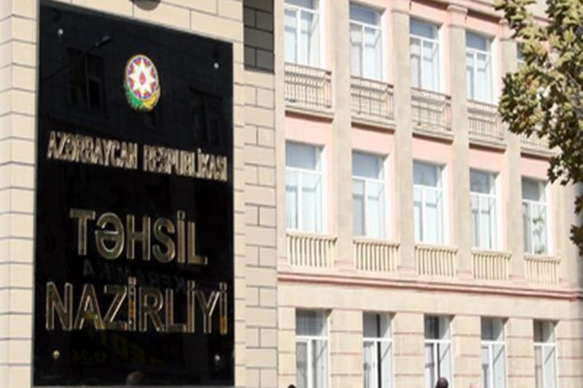 Минобразования Азербайджана об использовании в школьных учебниках вульгарных слов