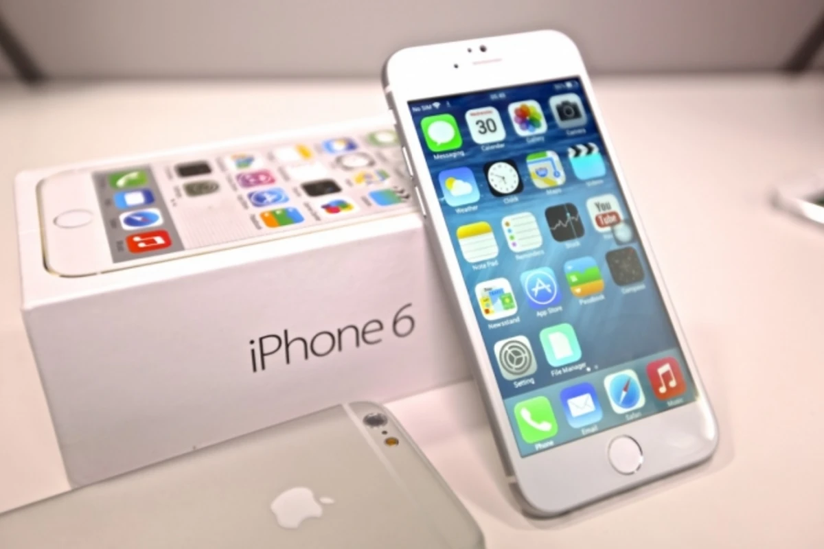 Обязательно отключите эту функцию на своем iPhone