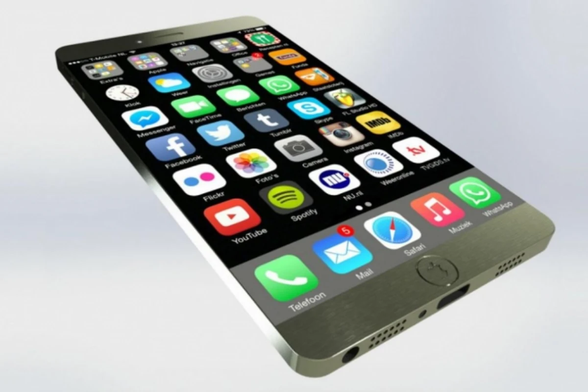 Новый iPhone 7 впервые может получить эти функции