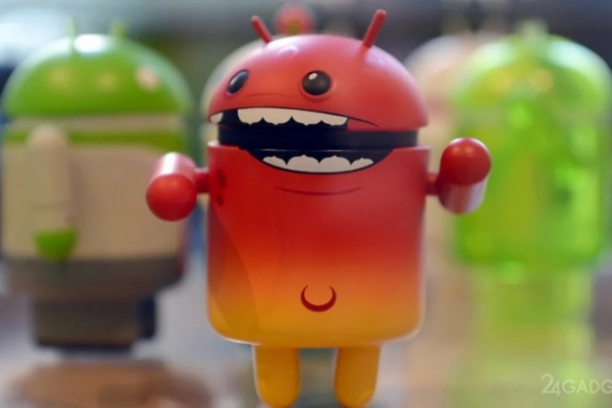 Внимание! Пользователям Android нельзя скачивать этот файл