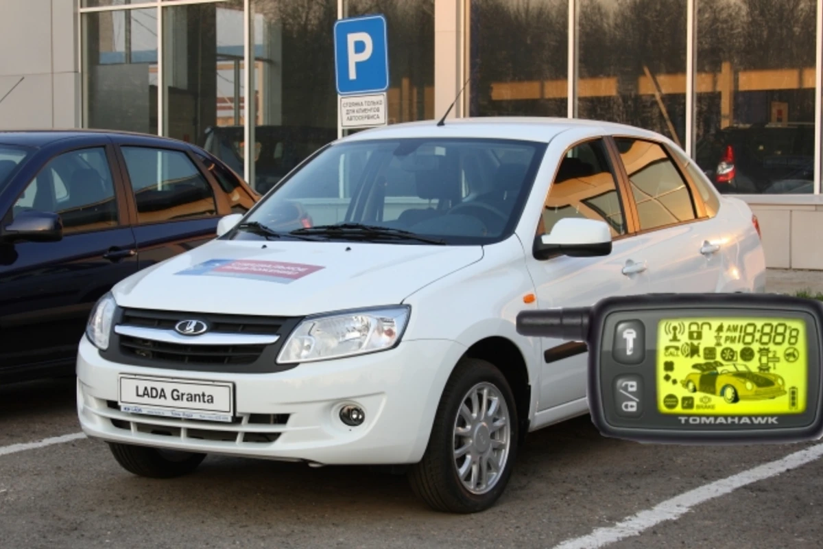 Обновленная Lada Granta получит пульт дистанционного управления