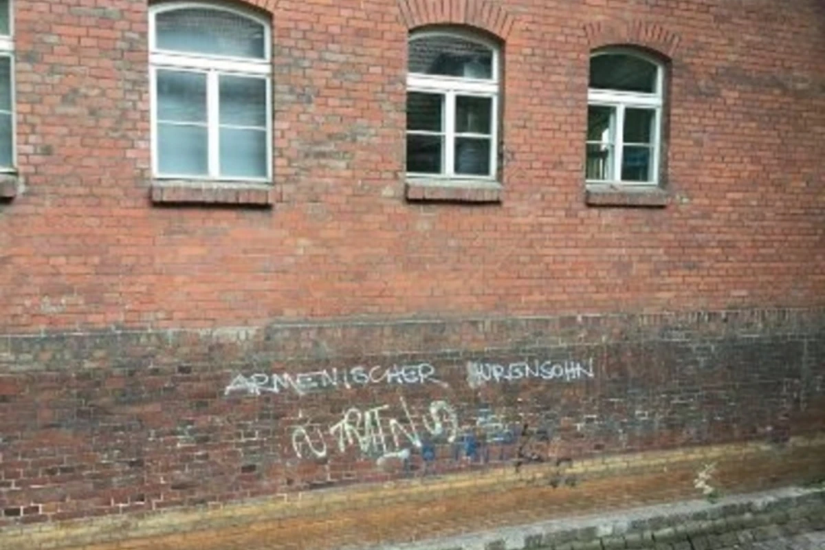 Был обстрелян дом армянского сепаратиста
