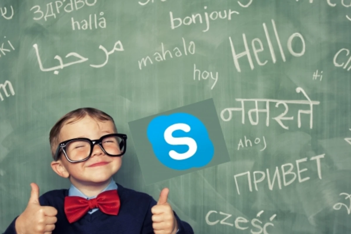 Выпущена финальная версия синхронного перевода для Skype (видео)