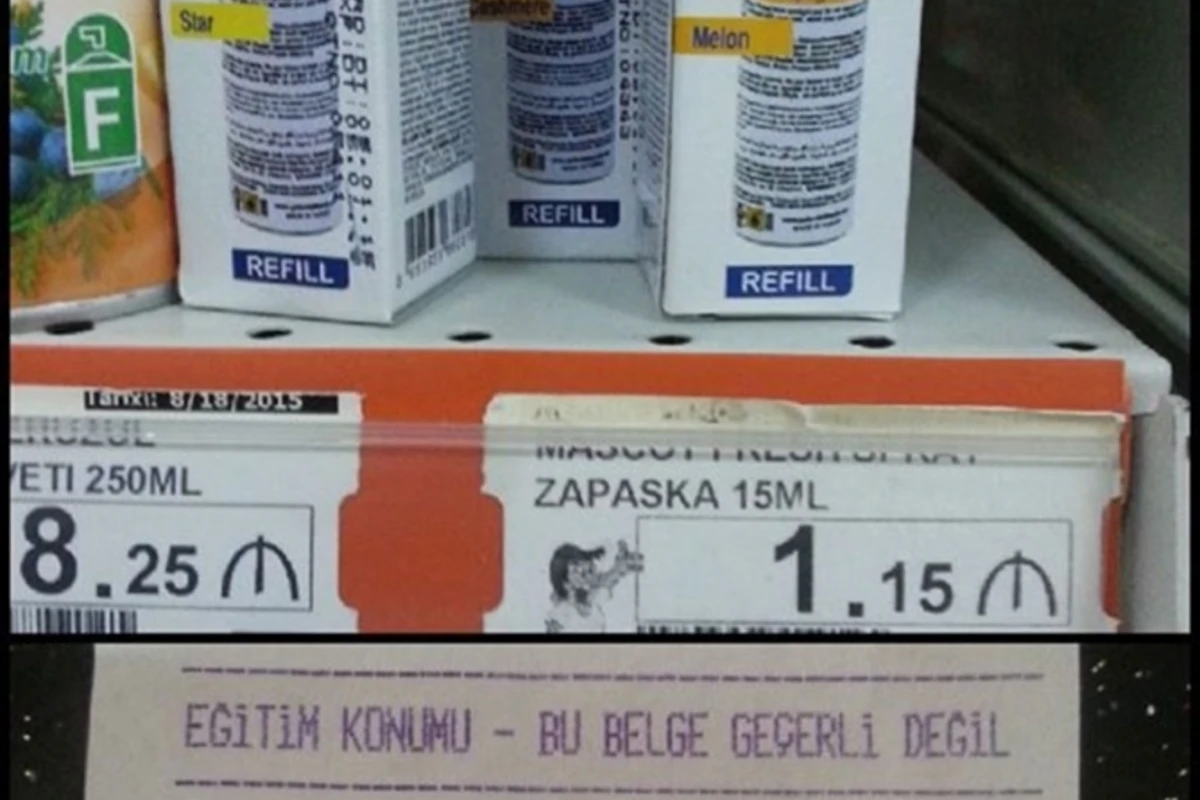 «Нептун маркет» обманывает своих покупателей