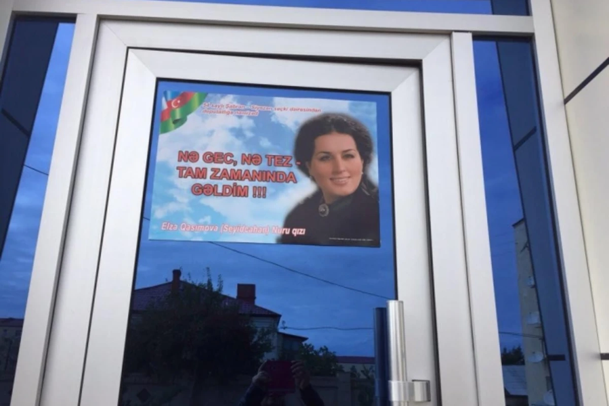 Эльза Сеидджахан приступила к избирательной кампании