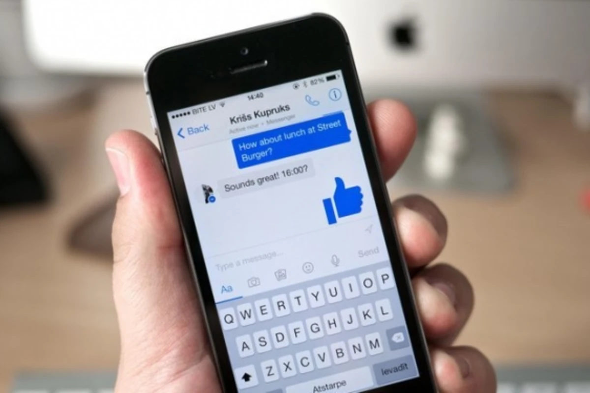 Facebook запустил мощного конкурента Siri