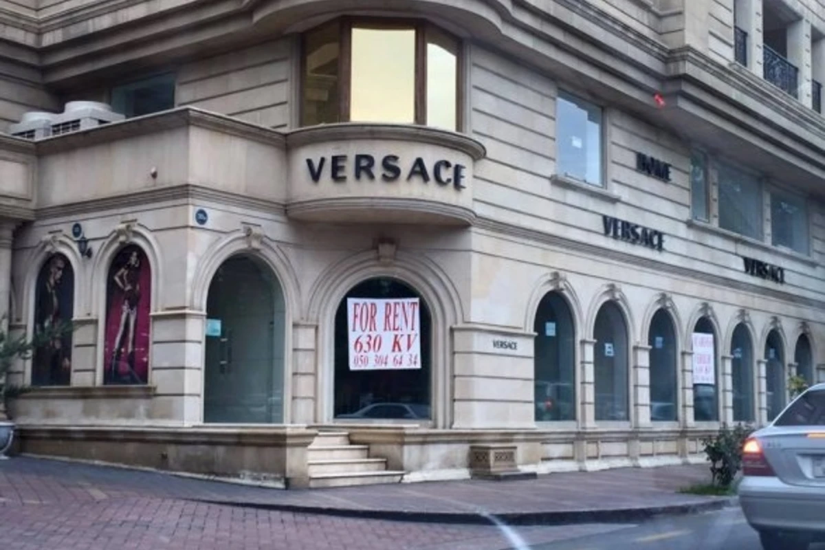 Versace закрывает бутики в Баку