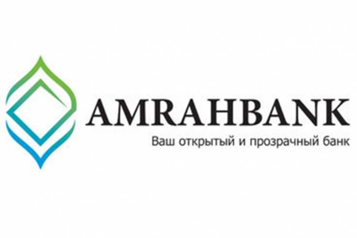 Подан иск против Amrahbank