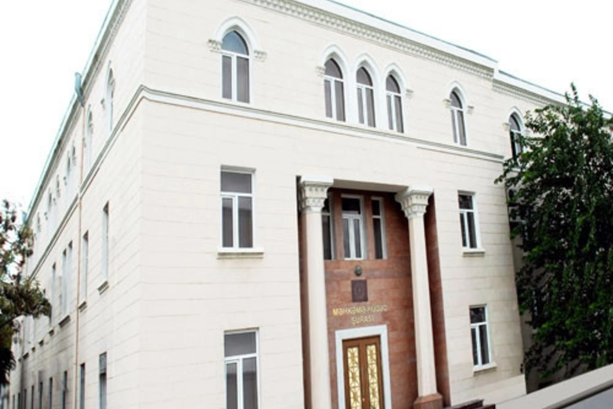 В Азербайджане состоялось расширенное заседание Судебно-правового совета