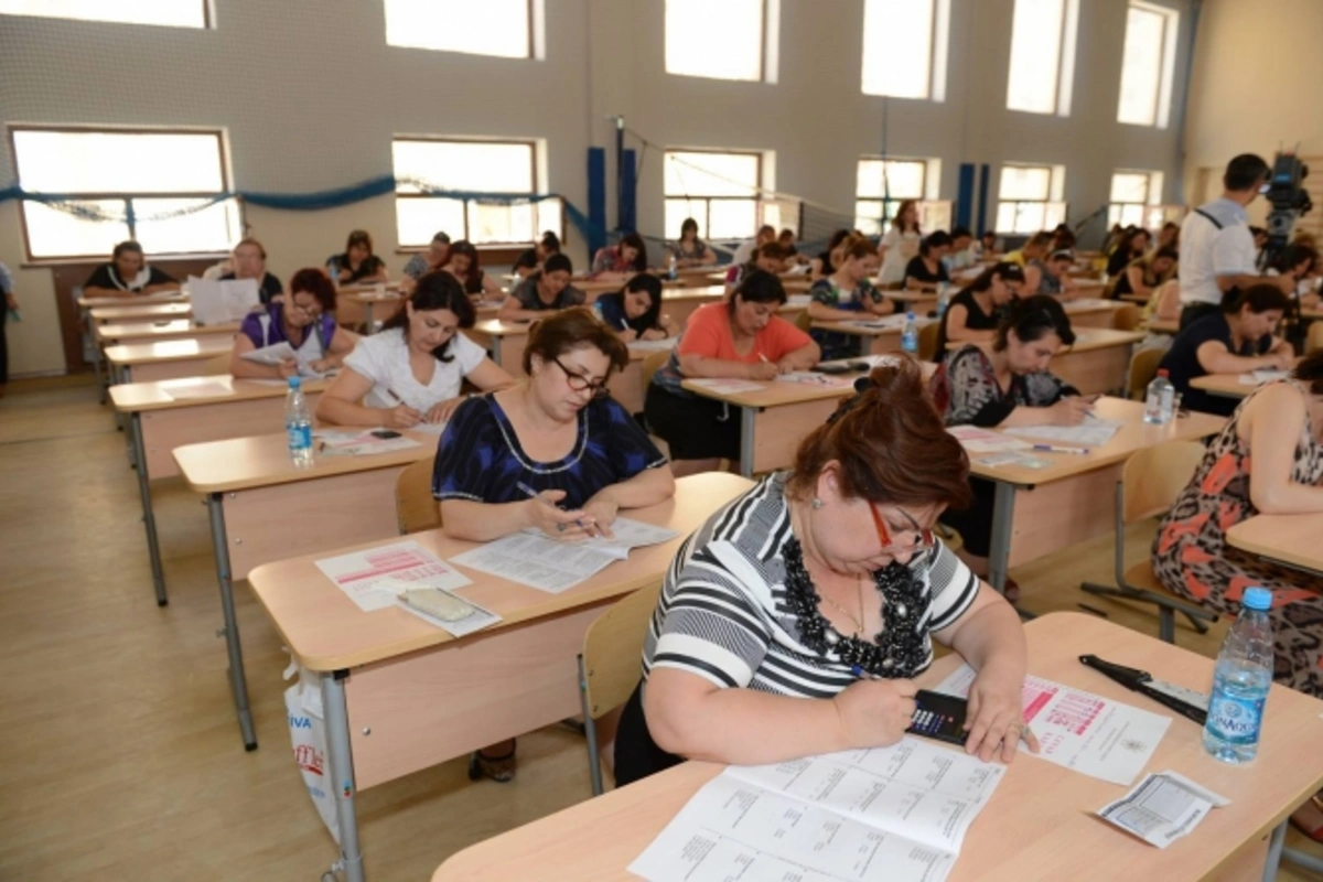 ​В Баку пройдет вторая проверка знаний и навыков учителей