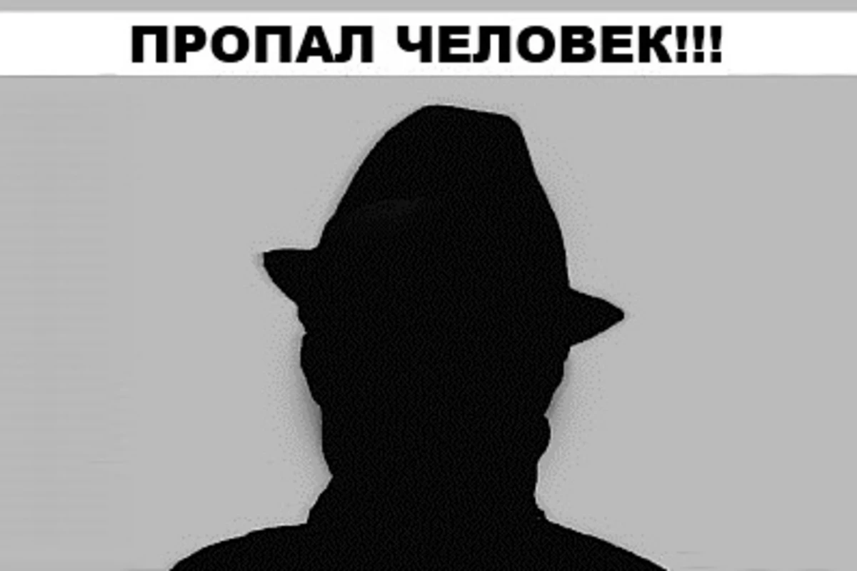 В Азербайджане без вести пропали молла и кандидат в депутаты