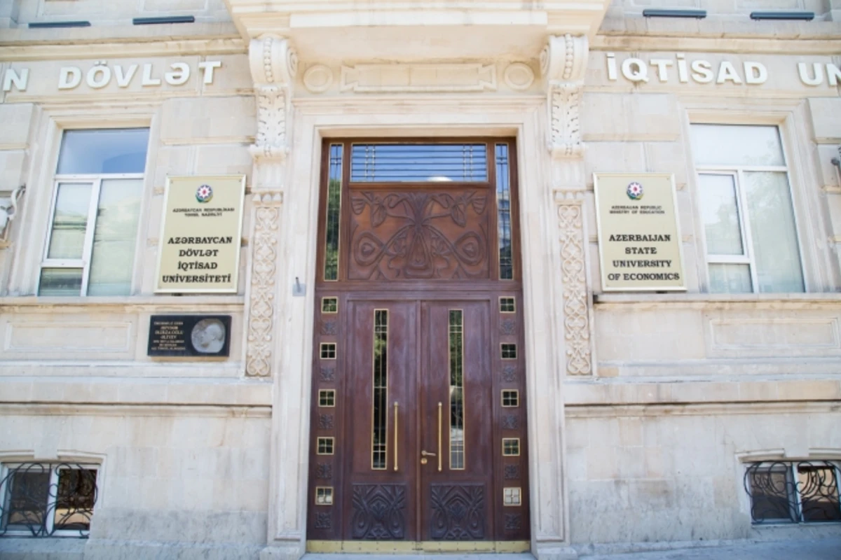 Скончался заведующий кафедрой Азербайджанского экономического университета