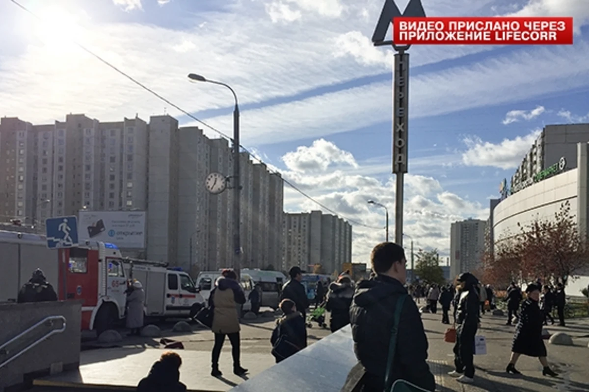 СМИ:В Москве заминированы 3 крупнейших торговых центра