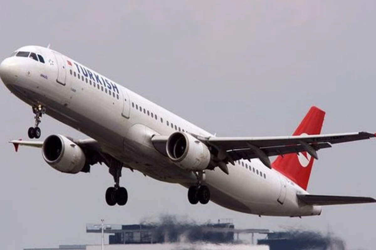 Рейс Turkish Airlines задержали из-за угрозы теракта