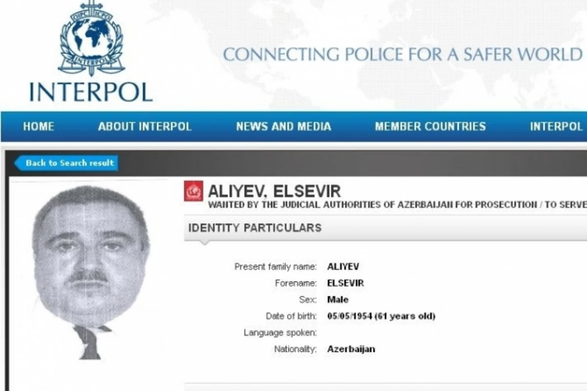 Азербайджанский бизнесмен объявлен в международный розыск по линии Интерпол