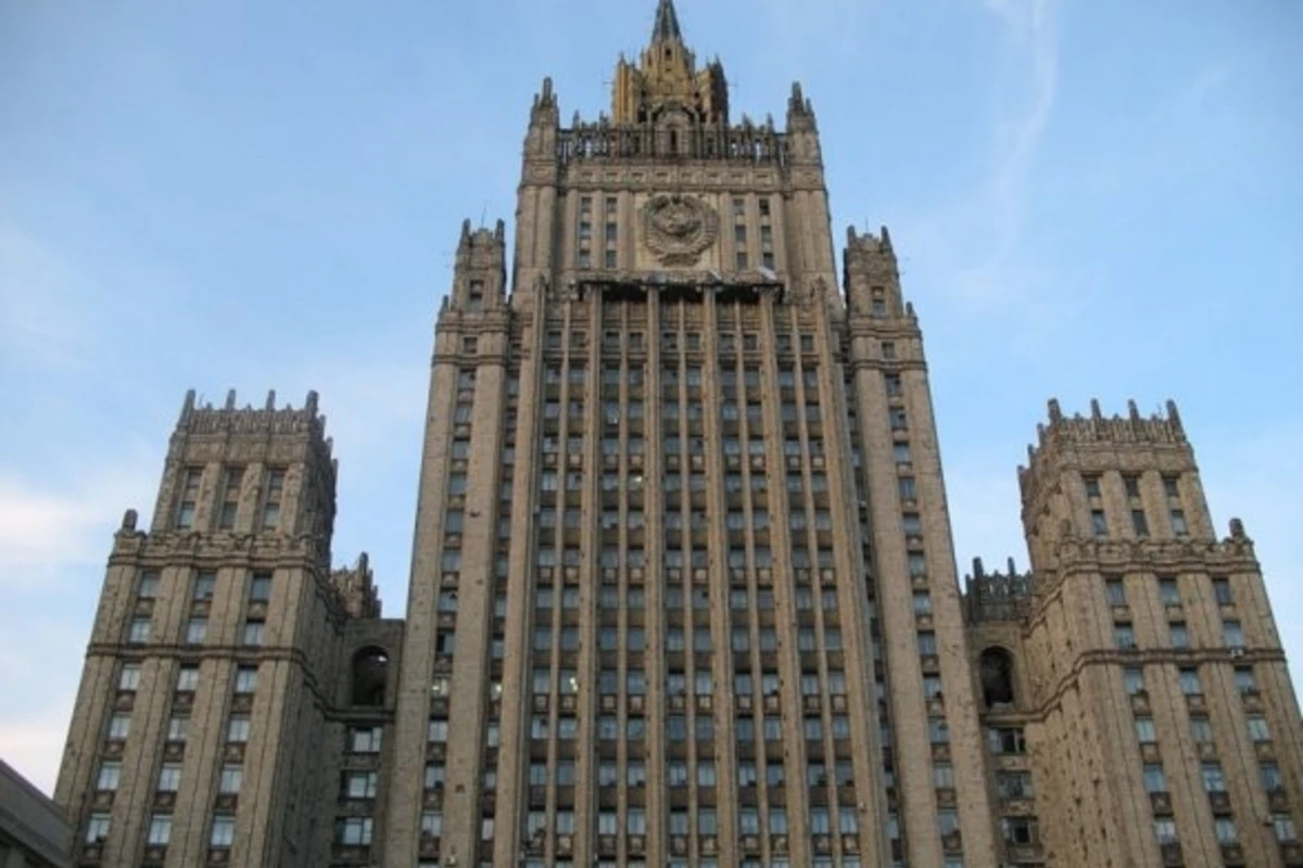МИД России: В отношении выборов в Азербайджане произошел скандал