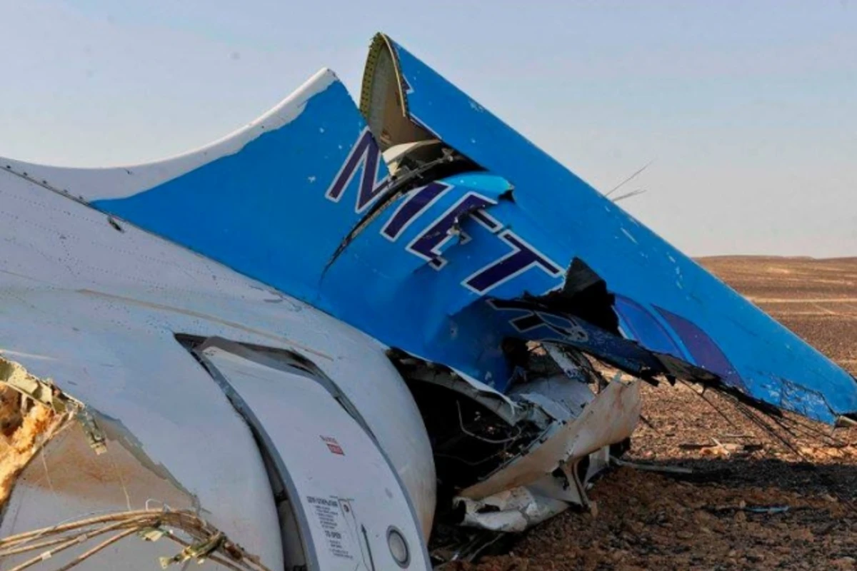 СМИ сообщили подробности переговоров экипажа A321 (видео)