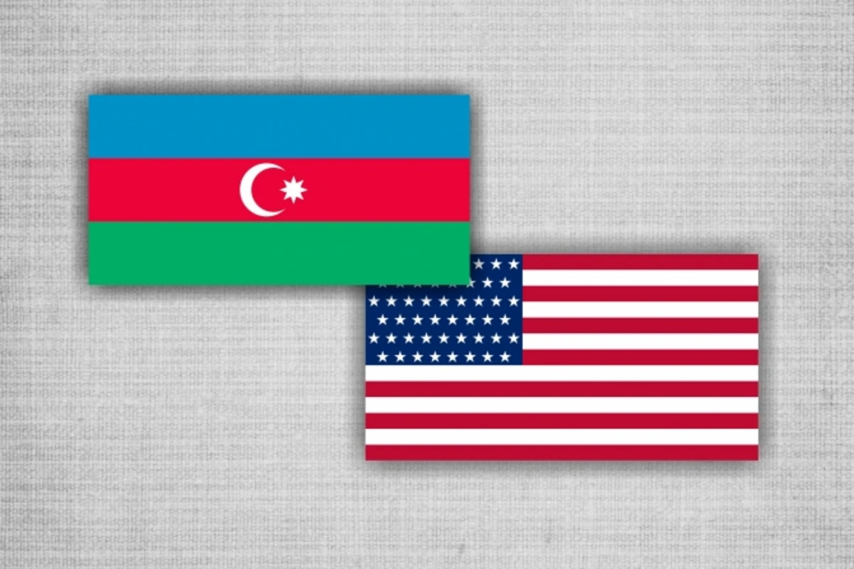 В Баку пройдет деловая встреча Азербайджан-США