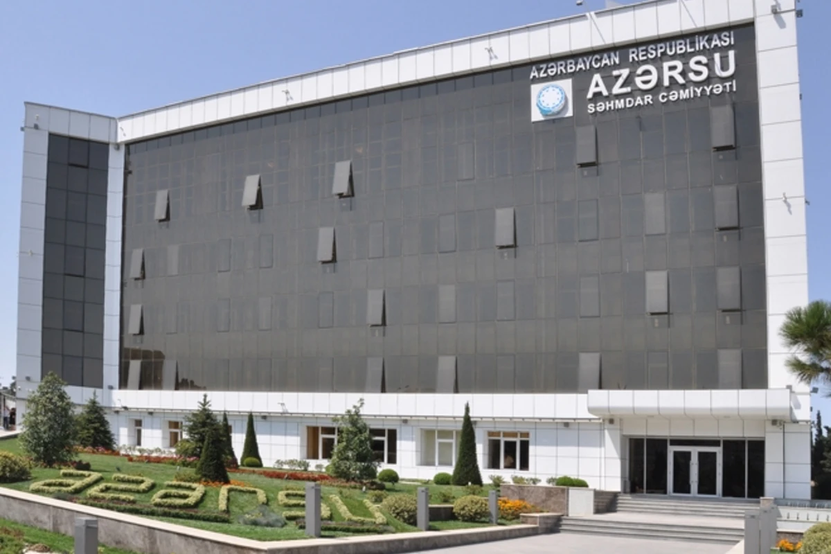Экс-глава Азерсу вернулся на работу
