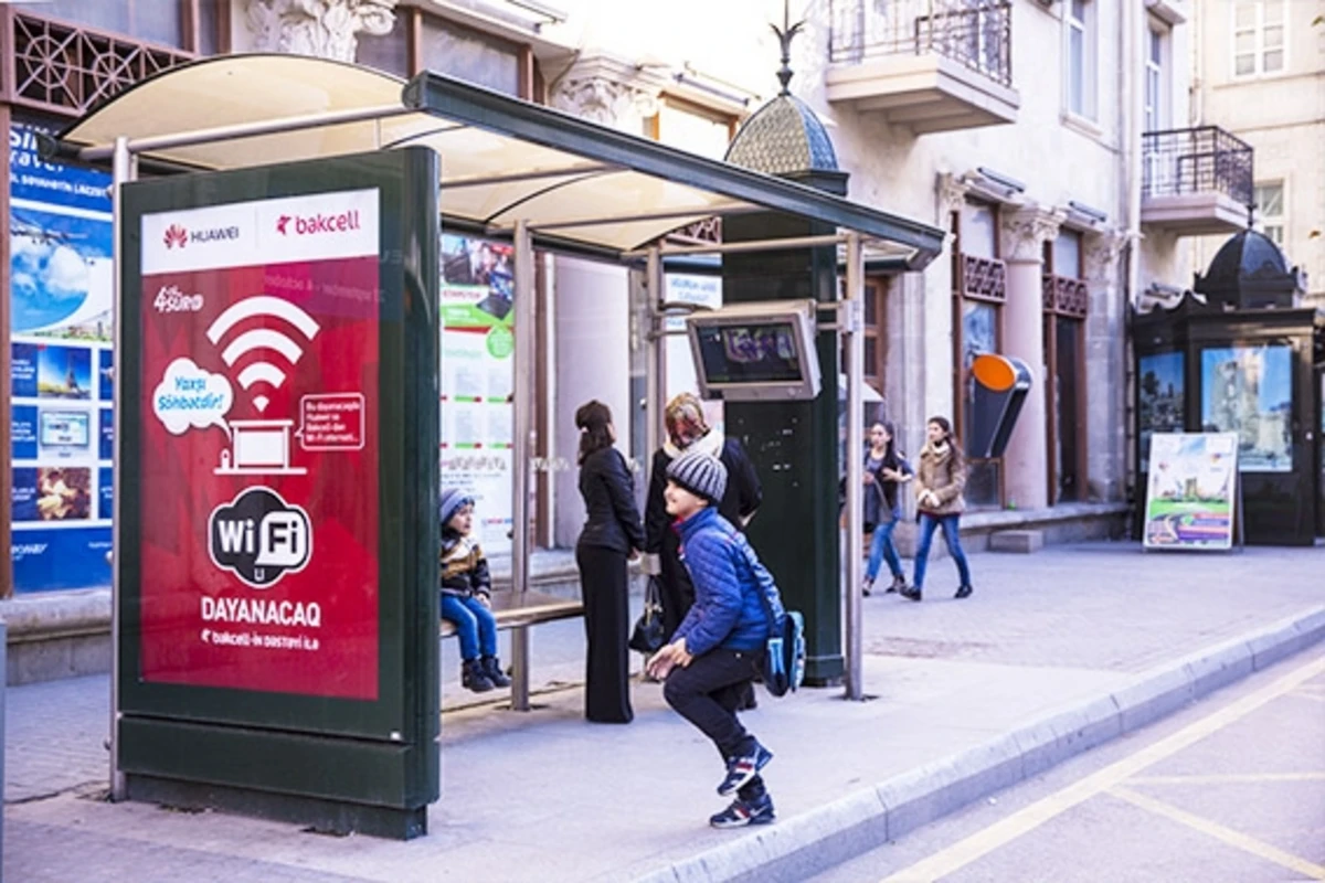 Бесплатный WI-FI на остановках столицы!
