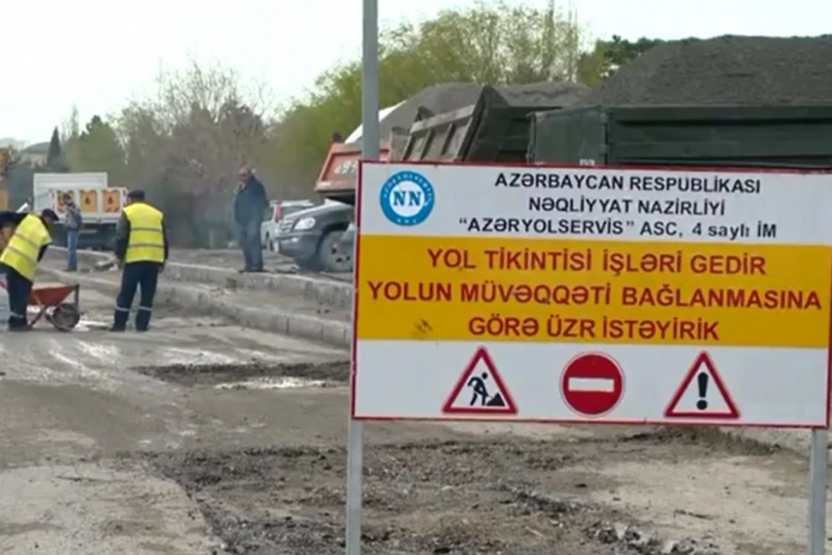 Ограничивается движение на ряде дорог в Баку