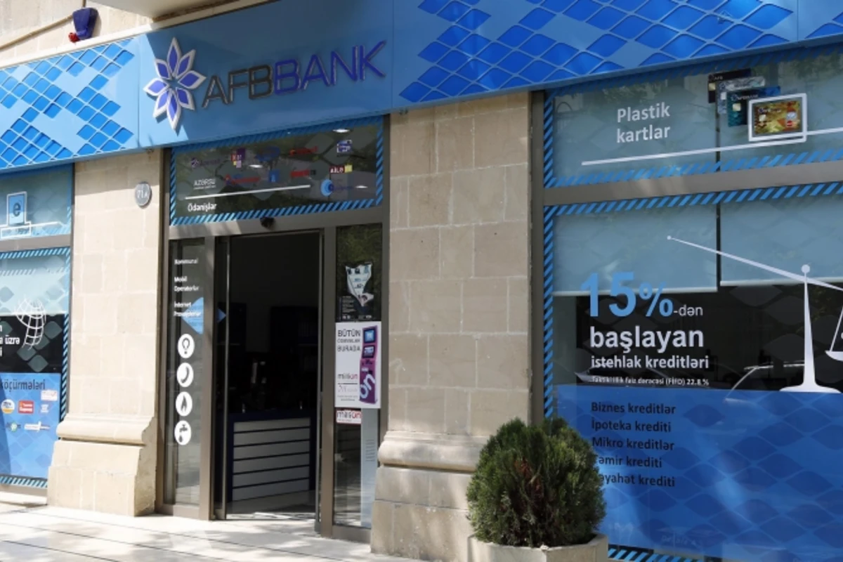 В AFB Bank состоялось новое назначение