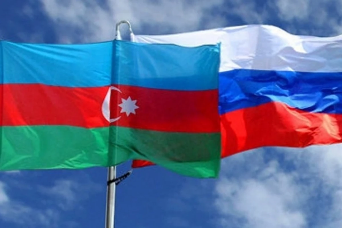 Азербайджан и Россия подписали план сотрудничества по безопасности